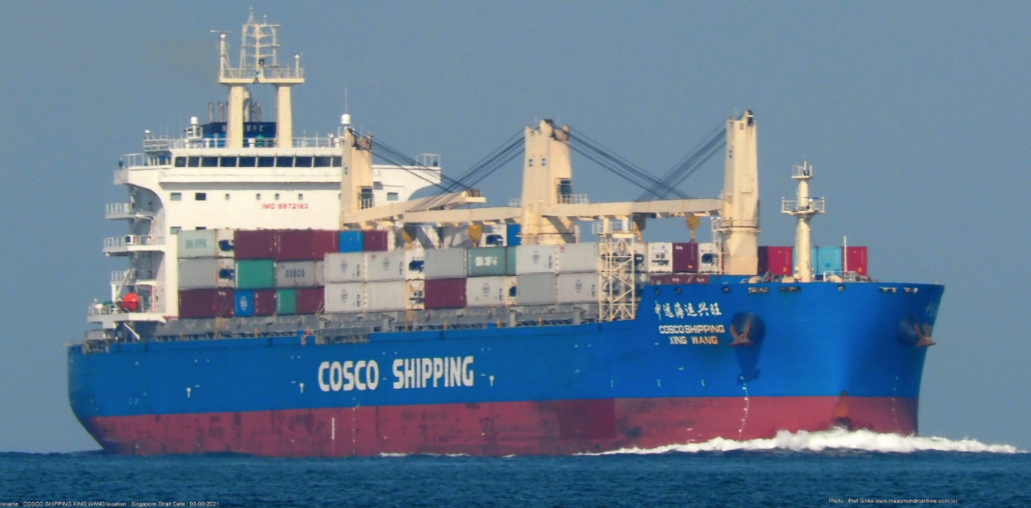 COSCO 2022-02-28 at 5.14.45 pm.png