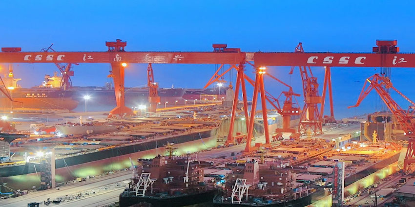 China-Shipbuilding-Group-is-now-the-World’s-Largest-Shipbuilder.jpg