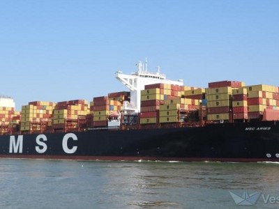 MSC ARIES SEIZURE THREATENS MIDDLE EASTERN TRADE LANES, ANALYSTS SAY 