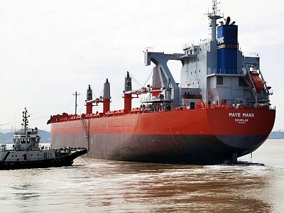 Isle of Man Ship Registry strikes four ship deal with MX Bulk