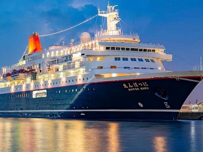 U.S. Department of Justice Files Suit to Arrest MOL's Cruise Ship