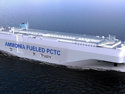 CSSC receives DNV AiP certificate for ammonia-fuelled 7,000-unit capacity PCTC