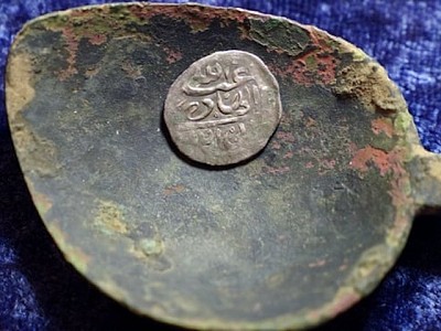 Arabian coins found in US may unlock 17th-century pirate mystery