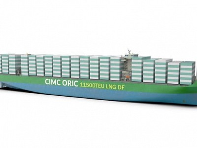 CIMC Group: MSC’s recently ordered LNG-powered boxships will be ammonia-ready