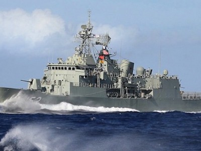 HMAS Darwin makes record $290m heroin bust