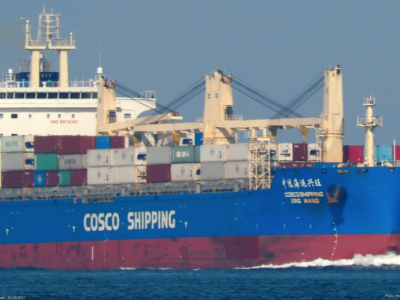 Cosco Shipping now controls 5.2pc of all deadweight tonnage 