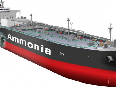 NYK and partners obtain ClassNK’s approval for ammonia-fueled ammonia gas carrier