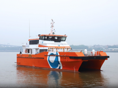 NEW ERA FOR CHINA'S OFFSHORE WIND INDUSTRY AS AFAI SOUTHERN SHIPYARD DELIVERS NEW 32M CTV TO GOLDSEA