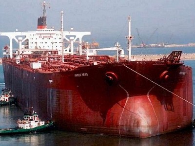 World's largest tanker