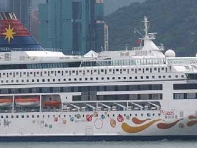 Star Cruises’ Ships Sold for Scrap in Liquidation of Genting Hong Kong 