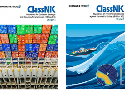 ClassNK adds standards to ensure safe and efficient operation of containerships