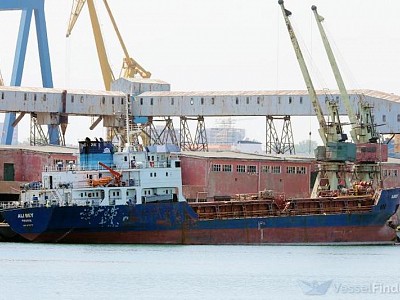 Three crewmembers dead after Ukraine-bound cargo ship sinks off Turkish coast