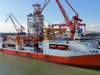 Maiden Voyage of CCS Ultra-deepwater Ocean Drilling Vessel Dream