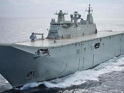 HMAS Canberra damaged during sea trials