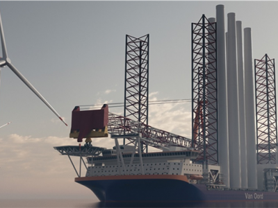 MacGregor to supply deck handling solutions for one of world’s largest wind turbine installation vessels