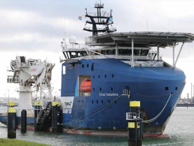UK purchases commercial vessel for conversion to ocean surveillance ship 