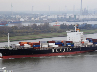 Secondhand containership prices in free fall 