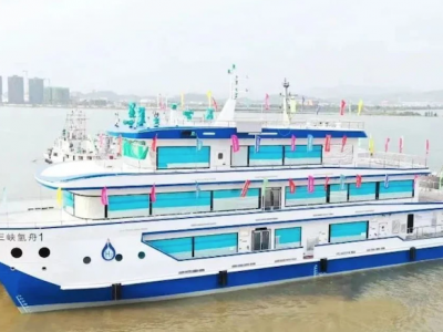 China’s first hydrogen fuel cell-powered boat hits the water
