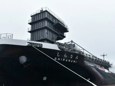 NYK’s new coal carrier with autonomous navigation system delivered