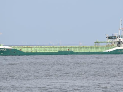 Collision of cutter and cargo ship possibly caused by micro-sleep 