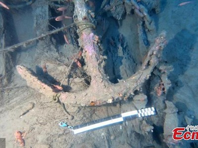 Important Italian wreck uncovered
